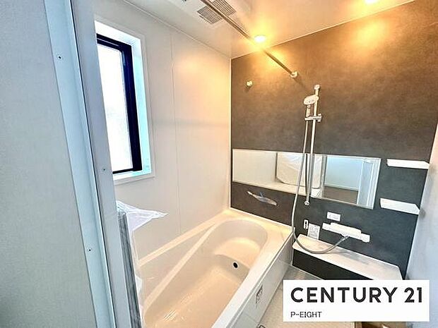 お風呂で毎日の疲れを癒してください。