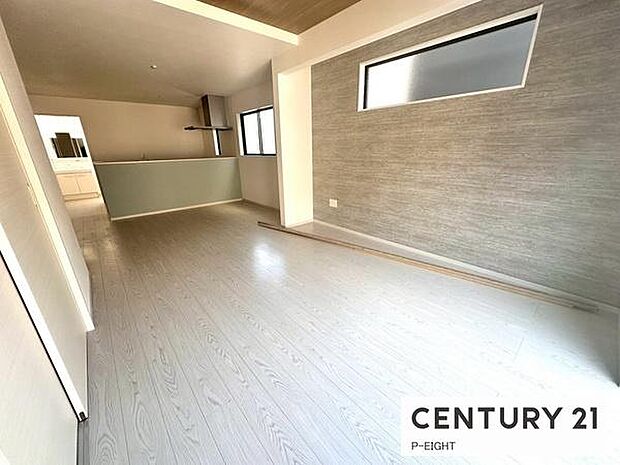 家族みんなで過ごせる空間になっています。