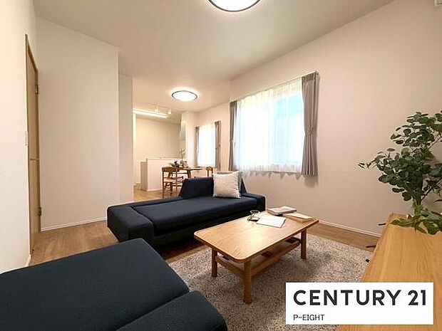 家族の笑い声が聞こえてきそうな、暖かい空間になっています。