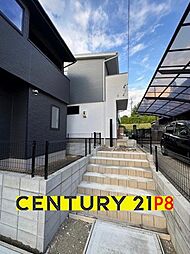 愛知県尾張旭市南新町白山