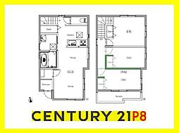 愛知県尾張旭市大塚町３丁目