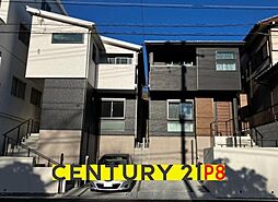 愛知県豊明市栄町南舘