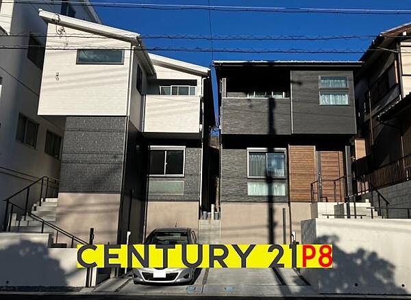 外観：323000485560