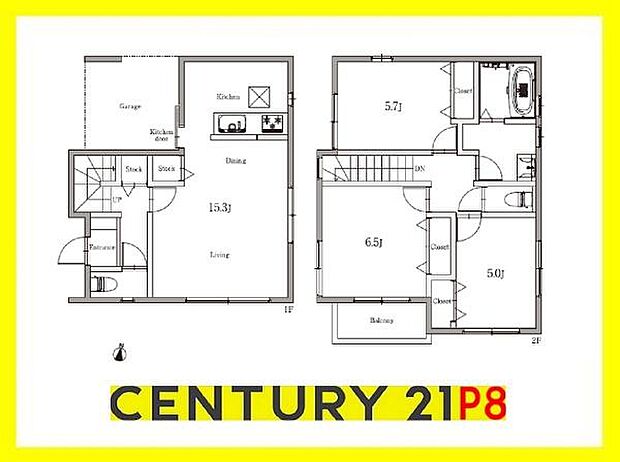 LDK15.3帖!!ビルドインガレージ付き!収納豊富な間取り!