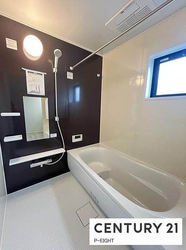 一坪サイズのお風呂で毎日の疲れを癒してください。