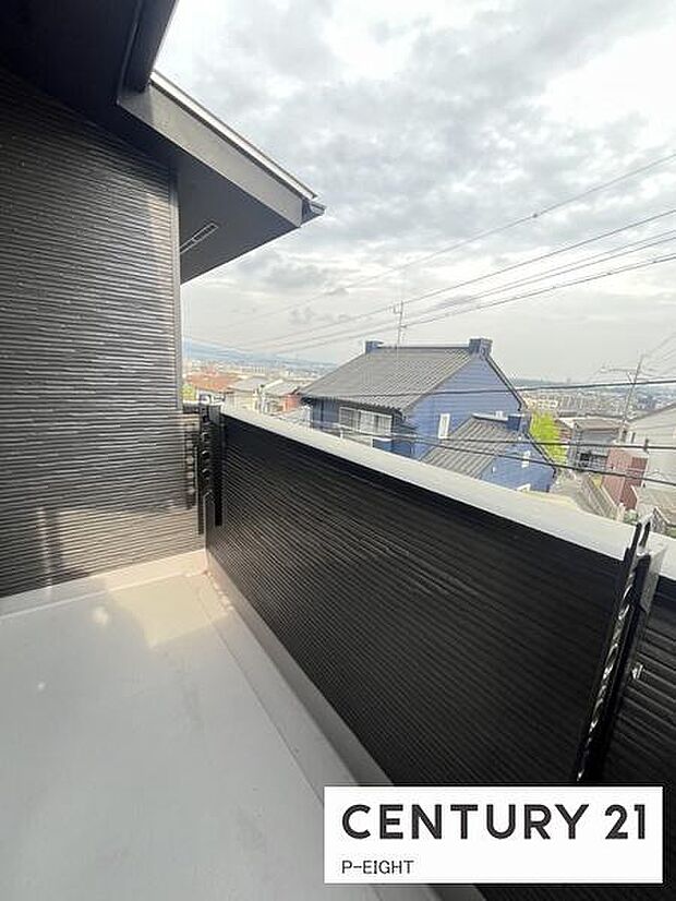 洗濯物は日当たりの良いバルコニーへ!