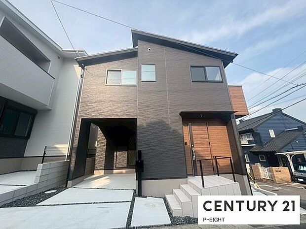 お気軽にお問い合わせください!