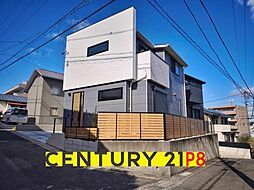 愛知県名古屋市名東区高針4丁目