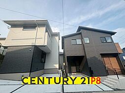 愛知県尾張旭市桜ケ丘町西