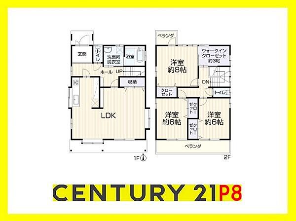 間取り：323000447420