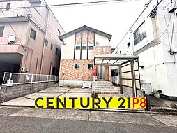 愛知県名古屋市中村区横井1丁目
