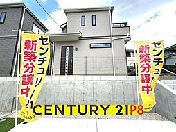 愛知県小牧市大字久保一色