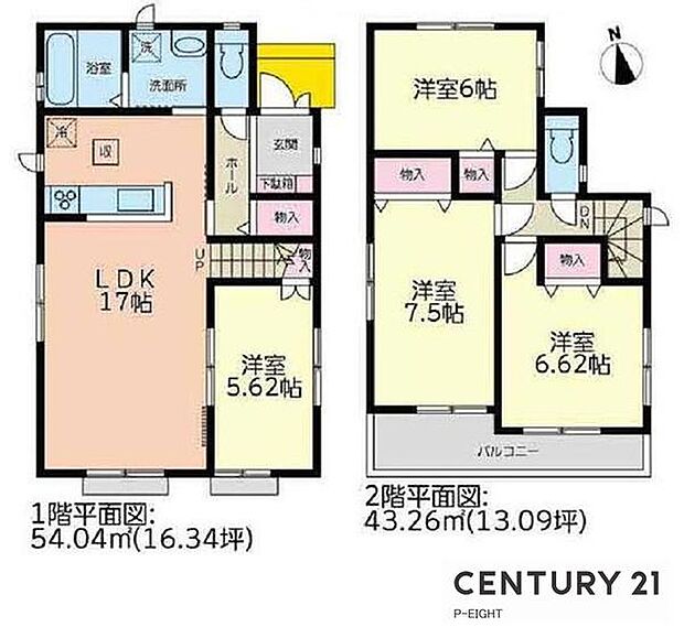 LDK17帖！全居室に収納スペース付きの間取り！