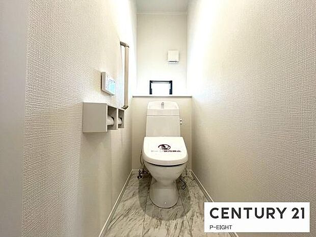 来客用の1階トイレには最新のトイレを！