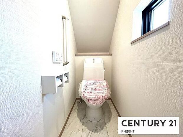 来客用の1階トイレには最新のトイレを！