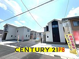 愛知県春日井市味美白山町1丁目