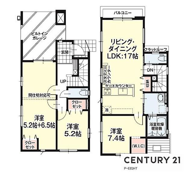 LDK17帖！ウォークインクローゼット付きの間取り！