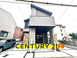 愛知県名古屋市天白区塩釜口2丁目