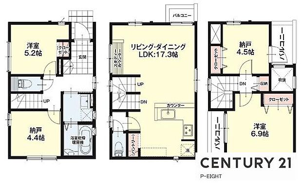 2階リビングの3階建て!3面バルコニーあり!