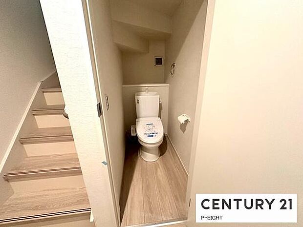 ウォシュレット付きの暖房便座で快適です!