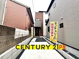 愛知県名古屋市天白区塩釜口2丁目