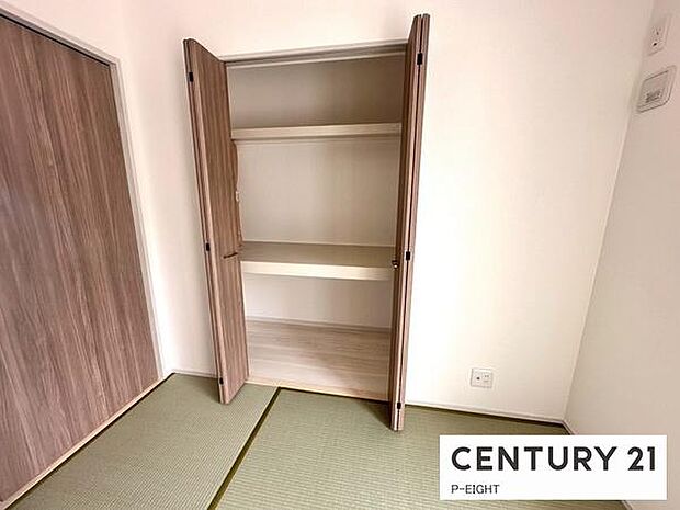 和室には押入れあり！