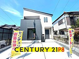 愛知県海部郡蟹江町大字今字伊勢苗代