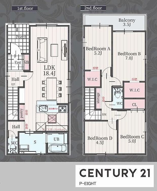 LDK18.4帖！ウォークインクローゼット付きの間取り！