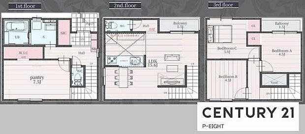 LDK15.6帖!ウォークインクローゼット・シューズインクローク付きの間取り!