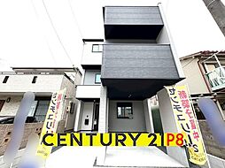 愛知県名古屋市熱田区千年2丁目