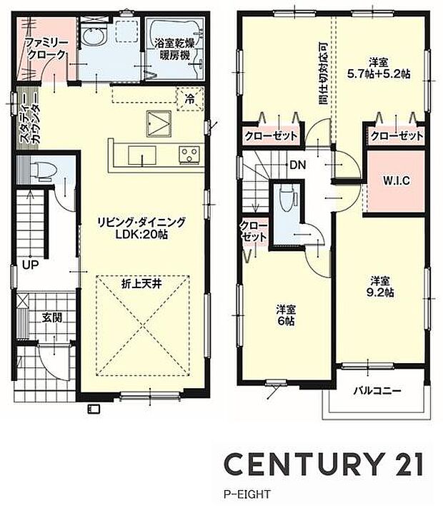 LDK20帖！ウォークインクローゼット付きの間取り！