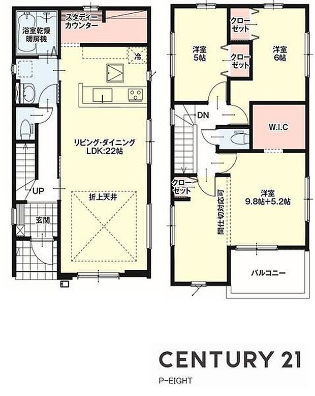 LDK22帖!ウォークインクローゼット付きの間取り!