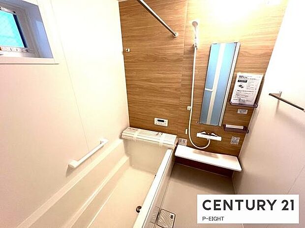 一坪サイズのお風呂で毎日の疲れを癒してください。