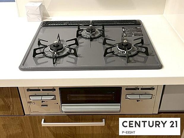 三口ガスコンロで料理もはかどりますね！グリルもあります！