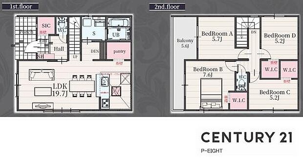 LDK19.7帖！ウォークインクローゼット付きの間取り！