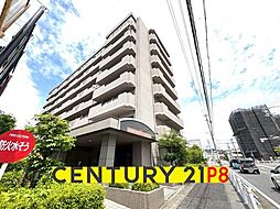 グラン・コート印場駅前通り302号室　中古マンション