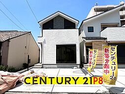 愛知県名古屋市中川区十番町4丁目
