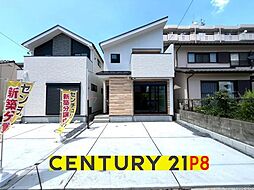 愛知県名古屋市中川区十番町4丁目
