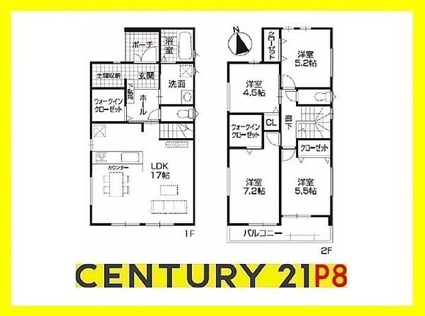 LDK17帖！ウォークインクローゼット付きの間取り！