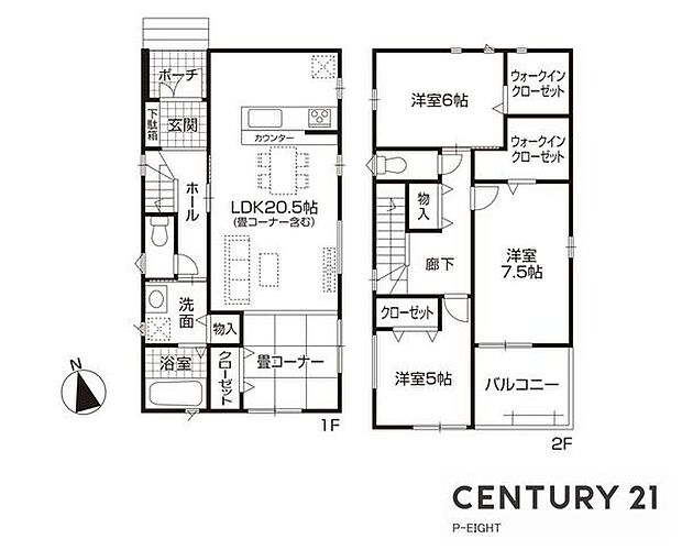 LDK20.5帖！ウォークインクローゼット付きの間取り！