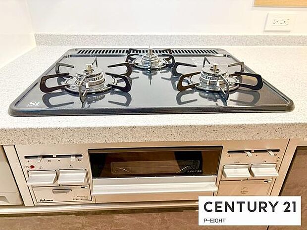 三口ガスコンロで料理もはかどりますね！グリルもあります！