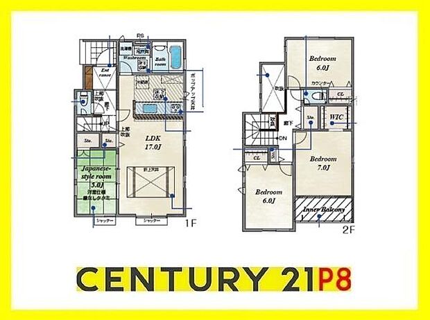 LDK17帖！ウォークインクローゼット付きの間取り！