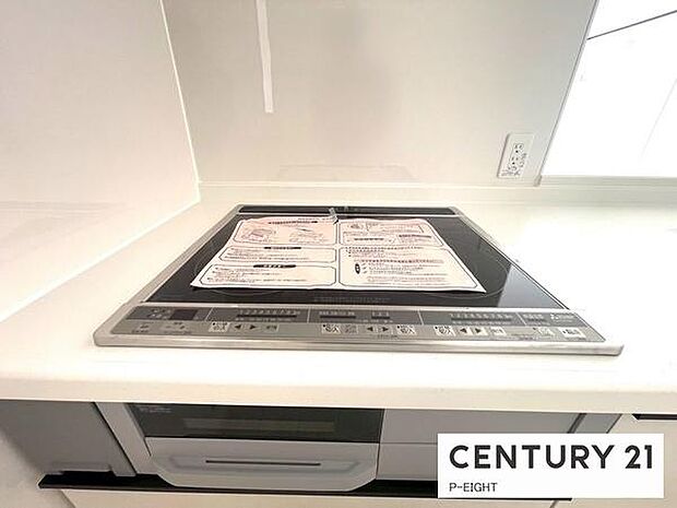 三口IHコンロで料理もはかどりますね！