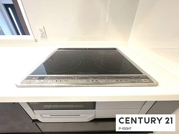 三口IHコンロで料理もはかどりますね！