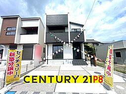 愛知県弥富市五明4丁目