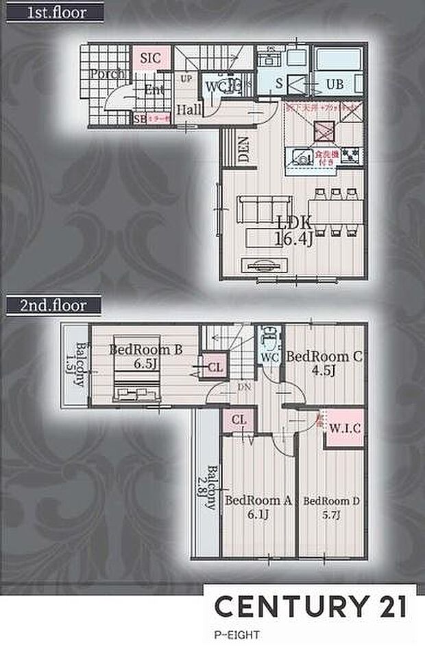 LDK16.4帖！シューズインクローゼット、ウォークインクローゼット付きの間取り！
