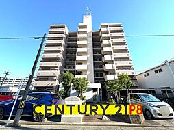 宝マンション道徳東第3 905号室 中古マンション