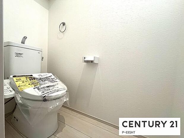 ウォシュレット付きの暖房便座で快適です!