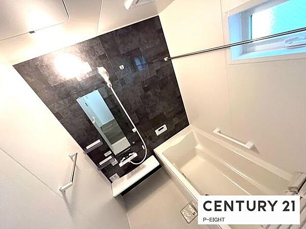 一坪サイズのお風呂で毎日の疲れを癒してください。