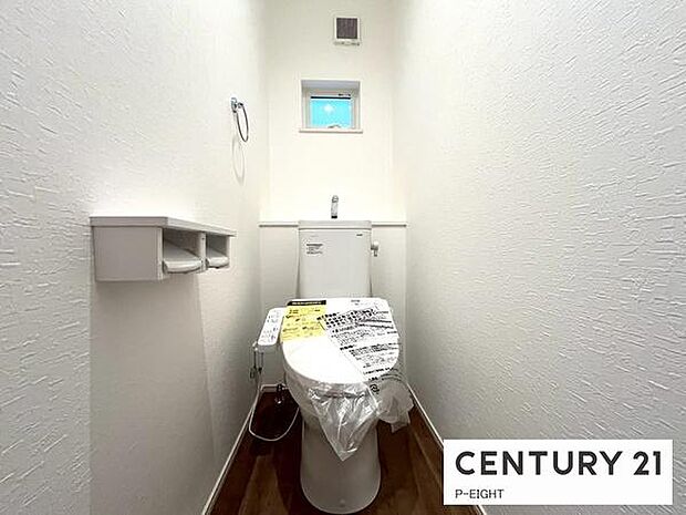 ウォシュレット付きの暖房便座で快適です！